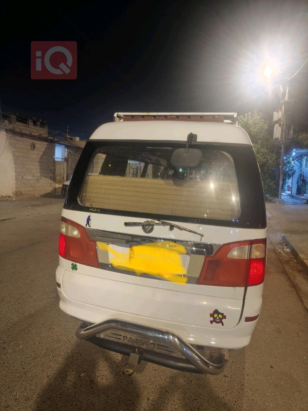Foton View C2